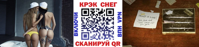 Купить где  Бодайбо  КОКАИН VHQ 