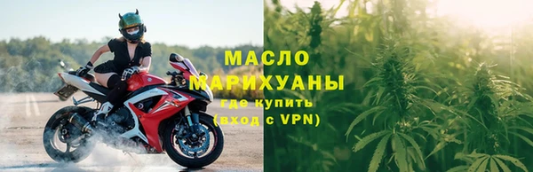 амф Зерноград