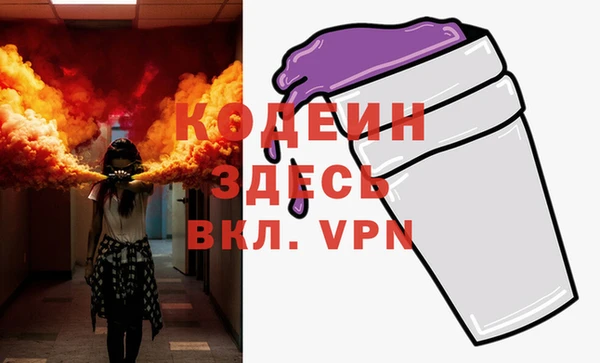 СК Иннополис