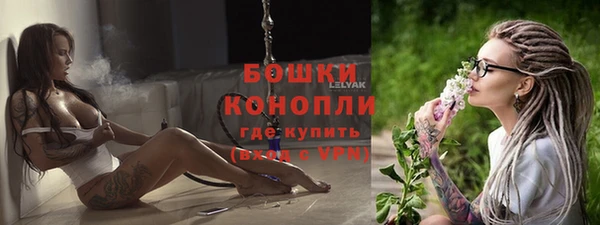 марки nbome Инсар