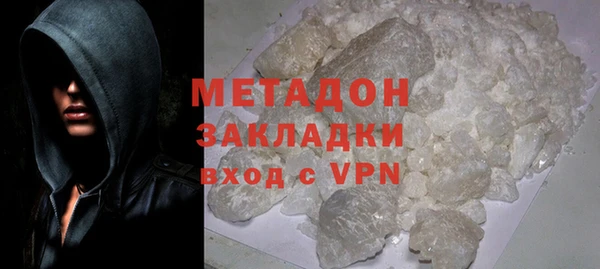 амф Зерноград