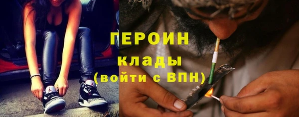 амф Зерноград