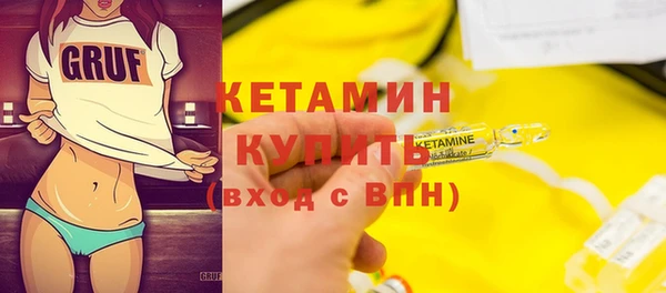 амф Зерноград
