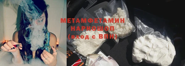 амф Зерноград