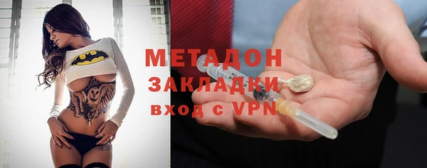 амф Зерноград