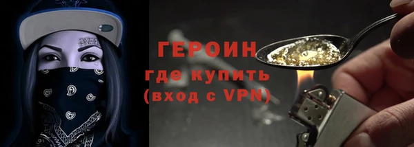 амф Зерноград