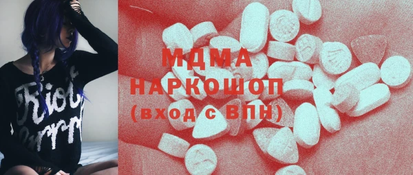 СК Иннополис