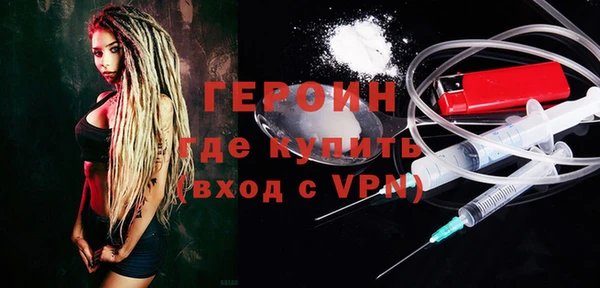 амф Зерноград
